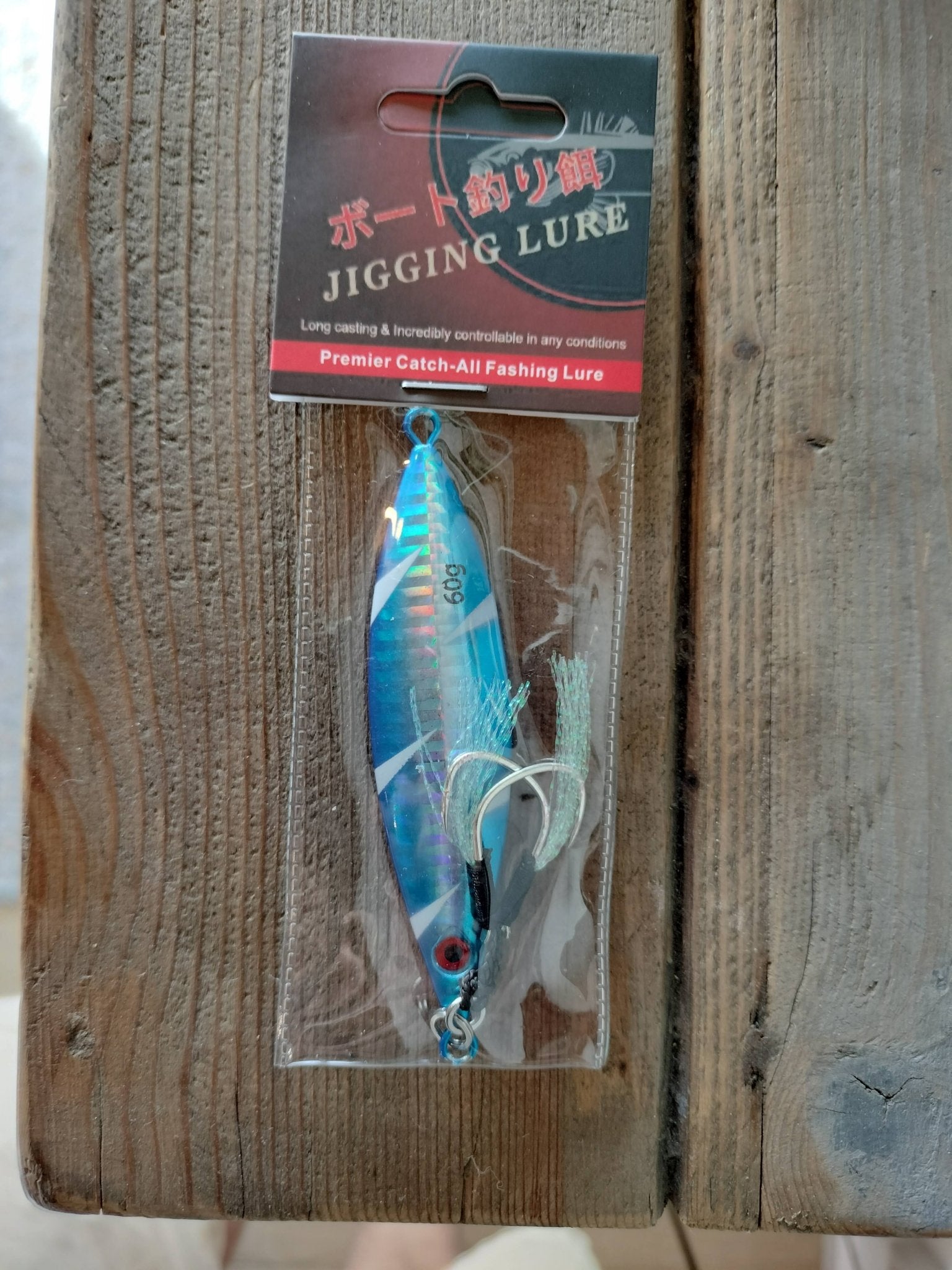 Saltwater Fishing Lure Metal Jig Lure - Gr8nzlife